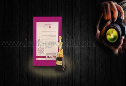  عکاسی صنعتی