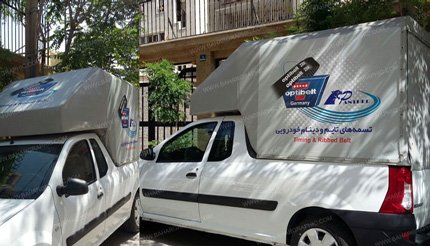 طراحی برچسب بدنه ماشین و نصب