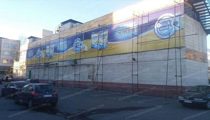 تبلیغات فروشگاهی سافتلن