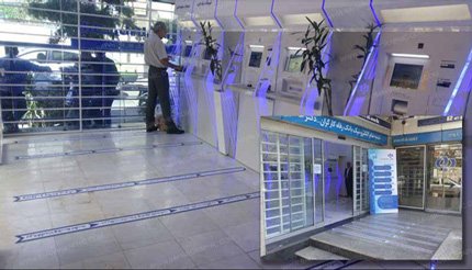 طراحی برچسب روی زمین - بانک رفاه