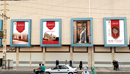 طراحی مجموعه بیلبورد خانه فرش برند قالی سلیمان