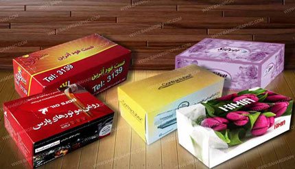 طراحی گسترده جعبه دستمال کاغذی