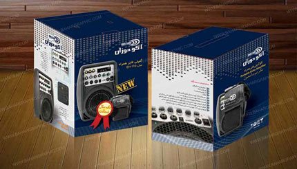 طراحی جعبه باند صوتی حوزان