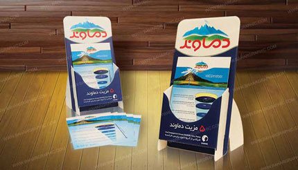 طرح گسترده بسته بندی استند تبلیغاتی کارتن پلاست