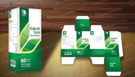 طراحی بسته بندی دارویی