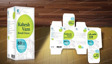 طراحی بسته بندی گیاهان دارویی