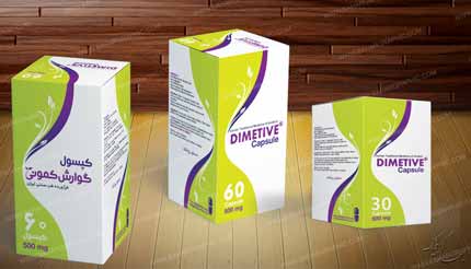 طراحی گسترده جعبه بسته بندی دارویی