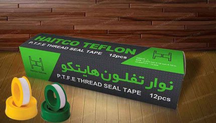 طراحی و چاپ جعبه مقوایی نوار تفلون