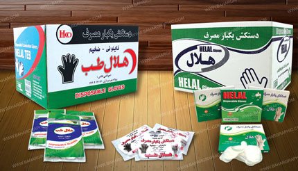 طراحی جعبه و بسته بندی تجهیزات بهداشتی