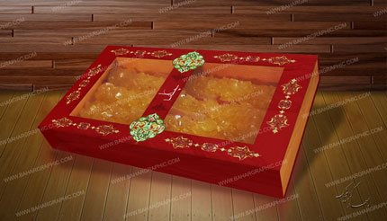 طراحی و چاپ بسته بندی نبات