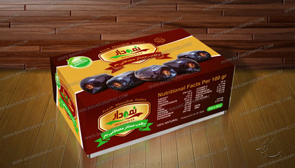  طراحی جعبه خرما برند نمودار