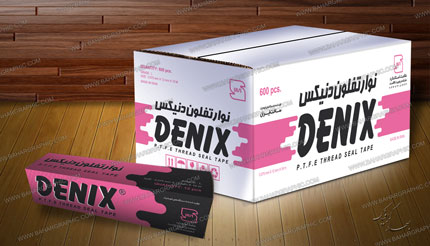  طراحی جعبه و کارتن نوار تفلون