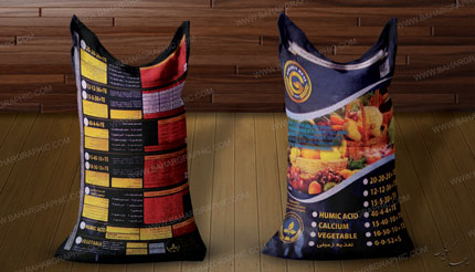  طراحی گونی انواع محصولات