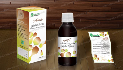 طراحی بسته بندی دارویی برند بحر آسمان