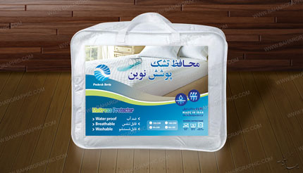 طراحی بسته بندی محافظ تشک