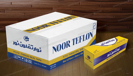 طراحی جعبه های نوار تفلون نور