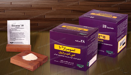   طراحی جعبه دارویی و ساشه اسومراز شرکت رازان فارمد