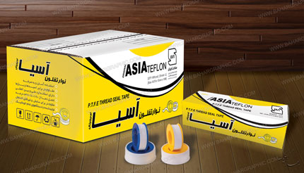 طراحی و چاپ جعبه و کارتن نوارتفلون
