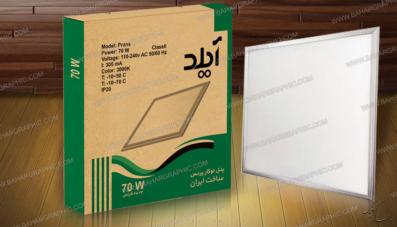 طراحی و چاپ بسته بندی پنل تو کار برند آیلد