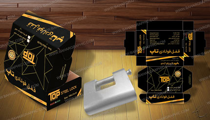 طراحی و چاپ جعبه لمینیتی قفل برند تاپ