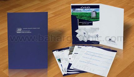 طراحی و چاپ فولدر شرکت تحقیقات الکترونیک 