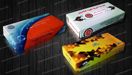 دستمال کاغذی تبلیغاتی