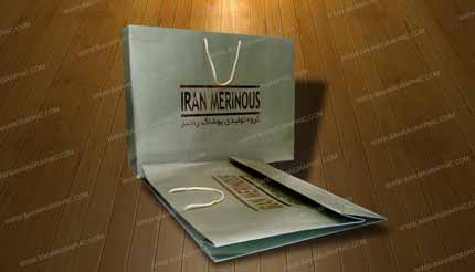 شاپینگ بگ فروشگاهی