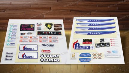 چاپ لیبل ژلاتینی