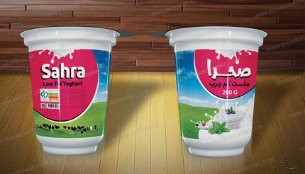 طراحی لیبل ماست