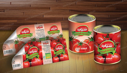 لیبل رب گوجه سیاب