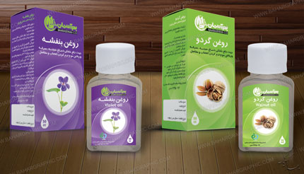 طراحی لیبل دارویی - لیبل روغن بنفشه و گردو