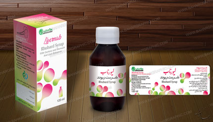  طراحی لیبل بطری شربت ریوند