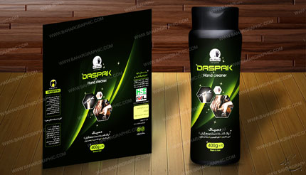 طراحی پاک کننده دست صنعتی دسپاک </h3>