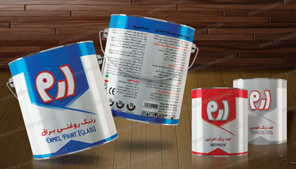 طراحی و چاپ انواع قوطی رنگ برند ارم</h3>