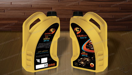 طراحی و چاپ لیبل روغن موتور برند کاوال اویل</h3>