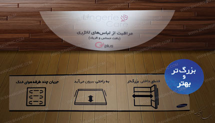 چاپ طلق pvc</h3>