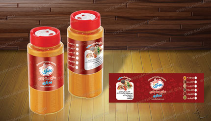 طراحی و چاپ لیبل ادویه جات</h3>