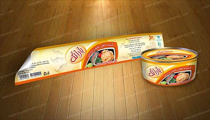 طراحی لیبل مواد غذایی - لیبل کنسرو ماهی بارانک