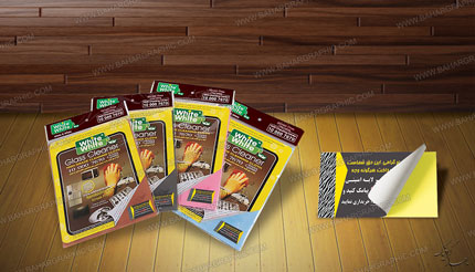 طراحی و چاپ لیبل اسکرچ</h3>