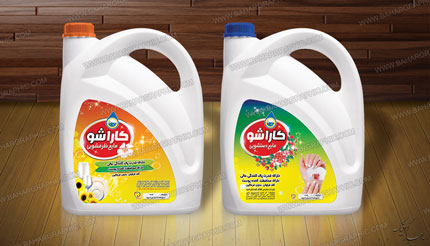  طراحی و چاپ لیبل مایع دستشویی و ظرفشویی</h3>