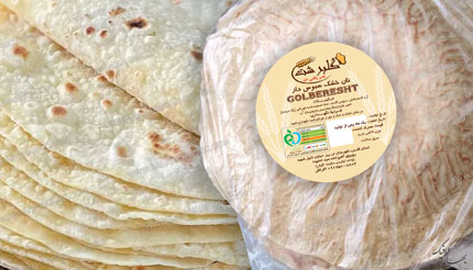  طراحی و چاپ لیبل بسته بندی نان</h3>