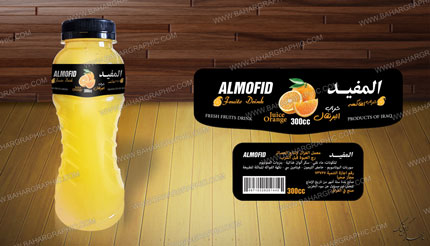   طراحی و چاپ لیبل نوشیدنی برند المفید از عراق</h3>