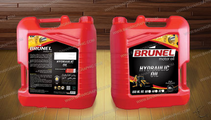   طراحی و چاپ لیبل روغن هیدرولیک گالن 20 لیتری </h3>