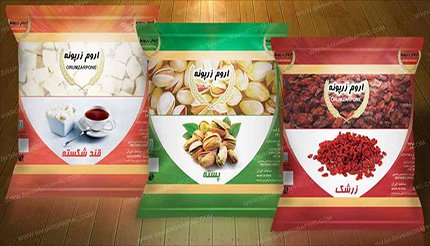 طراحی بسته بندی سلفون آروم زر پونه 