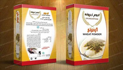 طراحی بسته بندی محصولات غذایی آروم زر پونه