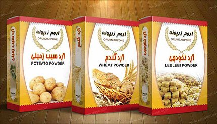 طراحی بسته بندی محصولات غذایی آروم زر پونه