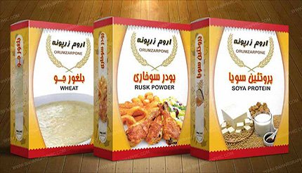 طراحی جعبه و بسته بندی مواد غذایی آروم زر پونه 