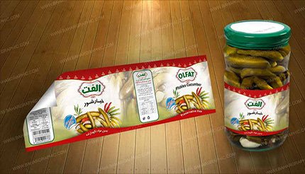 طراحی لیبل خیارشور الفت