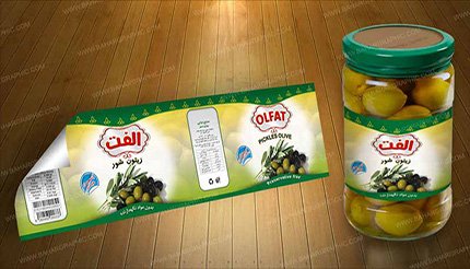 طراحی لیبل زیتون شور الفت