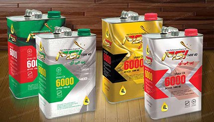 طراحی لیبل روغن موتور پی جی